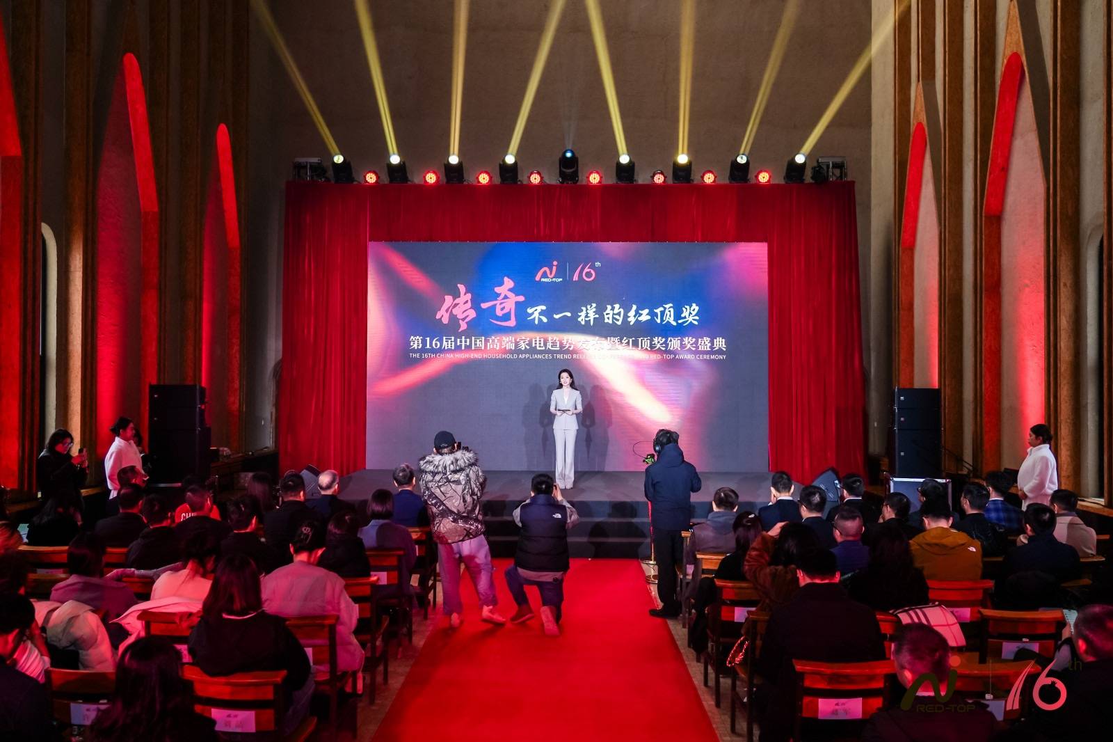 调蝉联红顶奖 引领智能家电新风尚麻将胡了网址奥知音II智能语音空(图5)